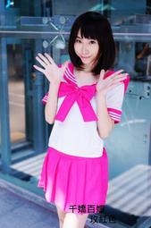 學生制服 角色扮演 粉紅色水手服 短上衣百摺裙 歷史價格詳細信息