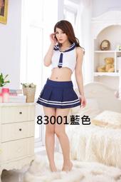 清倉角色扮演 性感粉色愛心薄紗情趣睡衣 性感睡衣 深V爆乳 制服誘惑 露背 吊襪帶含襪8957~時尚花園館~ 歷史價格詳細信息