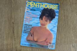 [M爸相機收藏] 2001年 90年 20元  5元 5角 貳拾元 伍元 伍角 168 歷史價格詳細信息