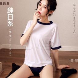 ~情趣百分百~純情護理！小護士連身衣二件組 歷史價格詳細信息