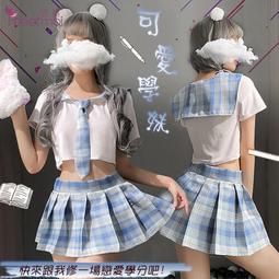 【平澤夏奈】★【單筆滿800免運】仿旗袍睡衣！削肩高腰開衩立領頸環兩件組﹝可正反兩面穿﹞ 歷史價格詳細信息