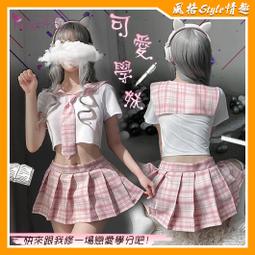 《FEE ET MOI》學生角色扮演服！透視襯衫格子百褶裙五件式套裝﹝深藍格﹞ 歷史價格詳細信息