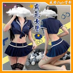 《FEE ET MOI》絲襪連身衣！視覺修身朦朧裸感黑絲直條紋裝 歷史價格詳細信息