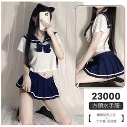 【LTN精選】悅佳人悅芯7頻挑逗穿戴震動環 歷史價格詳細信息