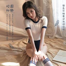 【微風情趣概念】法國 THE STAR 女用媚力香水《30ml》限量特價中！ 歷史價格詳細信息