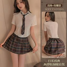 4件裝】純棉短袖t恤男士夏季ins潮牌休閑冰絲薄款體恤T短袖2件裝【台灣公司免稅開發票】 歷史價格詳細信息