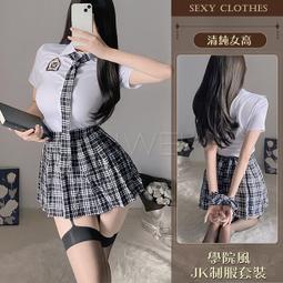 4件裝】純棉短袖t恤男士夏季ins潮牌休閑冰絲薄款體恤T短袖2件裝【台灣公司免稅開發票】 歷史價格詳細信息