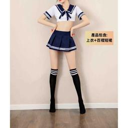 【cosplay】火辣女警制服 俏皮女警角色扮演 掛脖連體 展場女警 Police 角色扮演 情趣角色服 歷史價格詳細信息