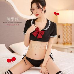 情慾天堂精品館~*蜜戀仲夏‧性感鏤空連身貓裝 歷史價格詳細信息