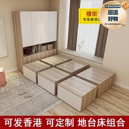 小方桌 簡約榻榻米飄窗桌子小茶幾矮桌子實木地桌 歷史價格詳細信息