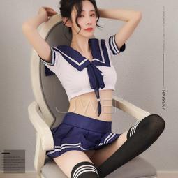 情慾天堂精品館~*愛意樂園．性感開檔連體百褶裙學生套裝二件組 歷史價格詳細信息