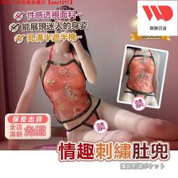 彰化中古家具家電 推薦宏品二手家具 T120106*百鶴圖掛畫*中古擺飾 藝品擺飾 收藏品 木雕藝品 樟木 檜木 柚木 歷史價格詳細信息