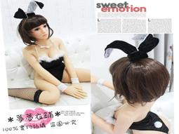 ＊熱情沙漠＊(A168030) 100％實品拍攝 性感豹紋和服三件組 改良式短版和服 角色扮演 歷史價格詳細信息