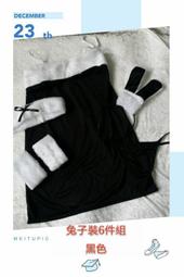 游戰制服 角色扮演 性感粉橘色蕾絲薄紗日系情趣睡衣 性感深V爆乳睡衣 情趣內衣 性感睡衣 7105★千嬌百媚★ 歷史價格詳細信息