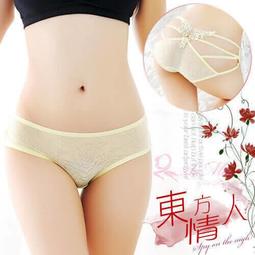 造型腰帶刺繡字母牛仔棉絨縮口長褲 大童 褲子 縮口褲 長褲 牛仔褲 男童 橘魔法【p0061232146216】 歷史價格詳細信息