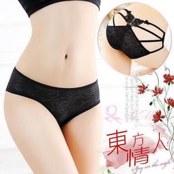 造型腰帶刺繡字母牛仔棉絨縮口長褲 大童 褲子 縮口褲 長褲 牛仔褲 男童 橘魔法【p0061232146216】 歷史價格詳細信息