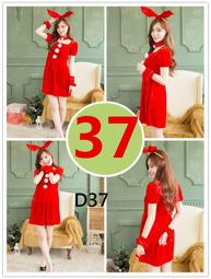 兔女郎聖誕裝 紅色比基尼兔女郎 情趣內衣式聖誕派對服 角色扮演性感兔女郎 流行E線A7322 歷史價格詳細信息