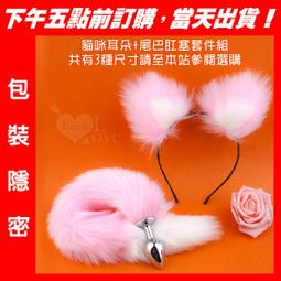 現貨 貓咪門把套 防撞 矽膠門把保護套 居家防護 防撞條 防撞角 手把保護套 嬰幼兒防護  保護殼 門擋 手把套 歷史價格詳細信息