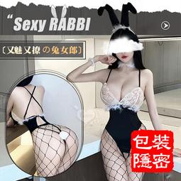 五件組/Josiah喬希亞 懷舊復刻經典沙發全組(乳膠皮革) 歷史價格詳細信息