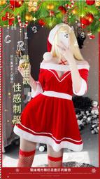 【超爽炮情趣用品】【買一送一】性感孔雀‧藍蕾絲肚兜旗袍角色扮演睡衣 歷史價格詳細信息