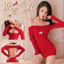 【派蒂情趣用品】【送潤滑】嬌羞小護士．性感掛脖開衩護士服角色睡衣扮演套裝三件組 歷史價格詳細信息