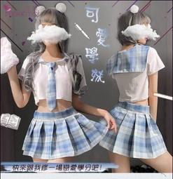 【派蒂情趣用品】【送潤滑】嬌羞小護士．性感掛脖開衩護士服角色睡衣扮演套裝三件組 歷史價格詳細信息