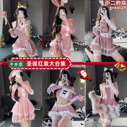 金絲絨立轉舞蹈手絹花八角巾廣場舞東北秧歌方巾手帕考級技巧加厚 歷史價格詳細信息