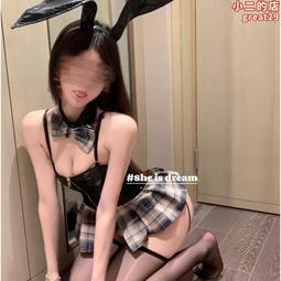 兔女郎 妹子外拍聖誕情趣內衣 耶誕連身高衩小兔子性感內衣 角色扮演COSPLAY派對兔子裝- 愛衣朵拉K016 歷史價格詳細信息