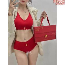 兔八哥大灌籃全明星男女同款籃球背心健身背心全新正版現貨不多喜歡私信號碼售出不退不換不議價S 歷史價格詳細信息