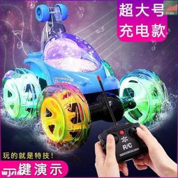 阿雪電源線，新力 Sony 索尼 原廠 playstation one PSone PS1專用 電源線，型號：SCPH-117，輸出7.5V 2.0A，絕版品 歷史價格詳細信息