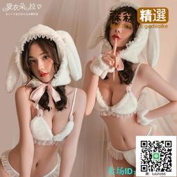 比基尼妮.滿紫開叉泳衣情侶泳衣三件式泳裝(女M-2L) 歷史價格詳細信息