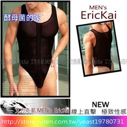 3D立體剪裁韓國水晶亮面布料要透不透最性感摔角衣/國標舞衣/男士泳衣/丁字褲露屁屁轟趴調情陽光猛男型男性感內褲角力褲 價格比較,價格查詢,歷史價格詳細信息