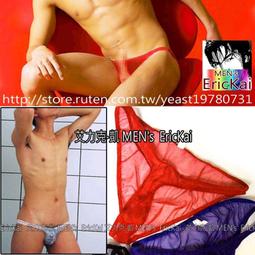 【優品】穿戴陽具插入男用假陽器壹體式空心女用同性戀夫妻情趣性成人用品 歷史價格詳細信息