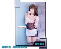 性感護士服 空姐側扣收腰前開扣洋裝護士裝 cosplay情趣角色扮演表演服 [台灣現貨] 歷史價格詳細信息