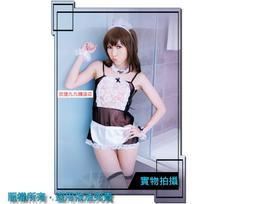 【cosplay】俏皮可愛貓女誘惑 性感網紗制服 誘惑套裝 情趣角色服 變裝派對服飾 歷史價格詳細信息