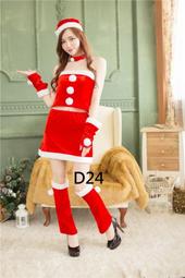 【清倉】紅色亮片頭飾 髮叉髮飾品新娘伴娘晚宴 新娘秘書 新祕 造型師 攝影公司造型 12支一套 歷史價格詳細信息