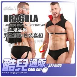 美國Men&Sons】NO.7 杜松＆鳶尾根 天然木芯手工椰子蠟燭16oz 歷史價格詳細信息