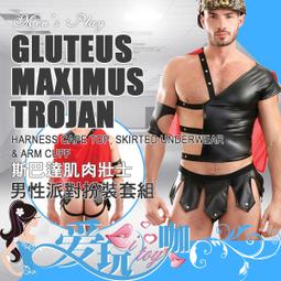 美國Men&Sons】NO.7 杜松＆鳶尾根 天然木芯手工椰子蠟燭16oz 歷史價格詳細信息