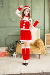 【清倉】紅色亮片頭飾 髮叉髮飾品新娘伴娘晚宴 新娘秘書 新祕 造型師 攝影公司造型 12支一套 歷史價格詳細信息