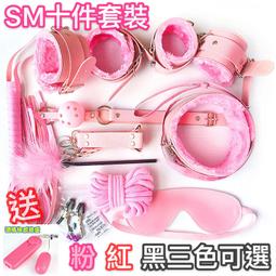 (送跳蛋+電池+專用收藏袋) 288段變速強力電動鋼珠前後伸縮式按摩棒 超靜音 情趣用品 歷史價格詳細信息