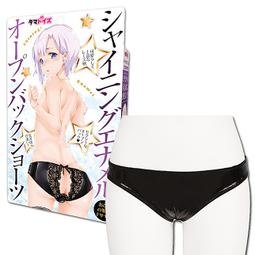 偽日文你是咧講三小 りしれ供さ小 中性 大學T 5色 (現貨) 是在哈囉 網紅潮流T狠愛演我誰 歷史價格詳細信息