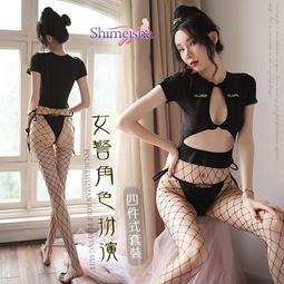 雪乳姊妹 悠梨美齋【芳斯葛瑞情趣用品】情趣 乳交 自慰器 歷史價格詳細信息