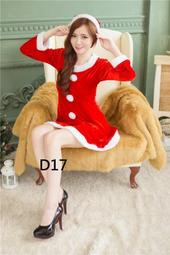 聖誕節 萬聖節 角色扮演 制服誘惑 黑色薄紗拼接刺繡蕾絲前襟性感睡衣 情趣睡衣2361★千嬌百媚★ 歷史價格詳細信息