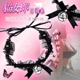 【免運】日本頸托護頸套家用護頸帶成人護頸椎脖套女男固定矯正舒適頸椎 歷史價格詳細信息