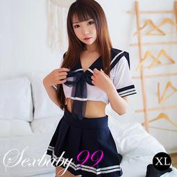 艾薇亞情趣用品★透視印花和服日系制服誘惑性感套裝-粉 歷史價格詳細信息