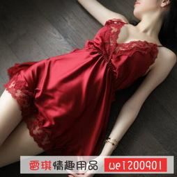 情趣內衣 性感 睡衣 絲情趣內衣性感校園jk睡衣制服誘惑床上約會套裝女激情戰袍小胸免脫 歷史價格詳細信息