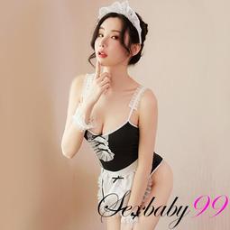 艾薇亞情趣用品★透視印花和服日系制服誘惑性感套裝-粉 歷史價格詳細信息