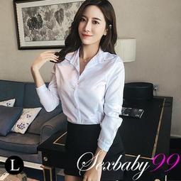 艾薇亞情趣用品★透視印花和服日系制服誘惑性感套裝-粉 歷史價格詳細信息