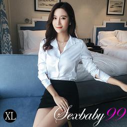 艾薇亞情趣用品★透視印花和服日系制服誘惑性感套裝-粉 歷史價格詳細信息