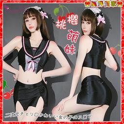 【小萌妹纖細玉體！仿真視覺享受】三種玩法 訓練自慰杯 真空吸夾手動 飛機杯 雙穴激爽 DX029-04 歷史價格詳細信息